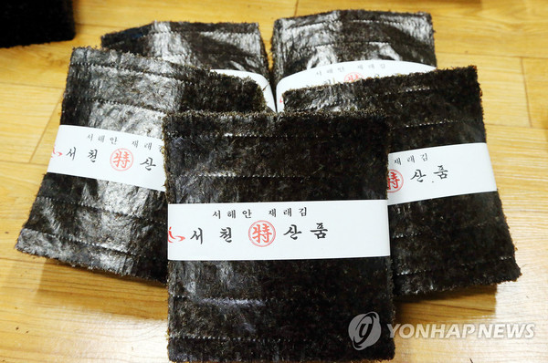 충남 서해안 재래김 '서천김'[연합뉴스 자료사진]