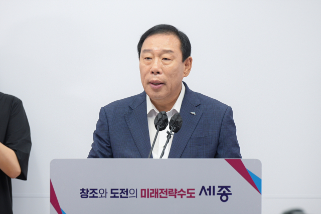 ▲최민호 세종시장. 세종시 제공