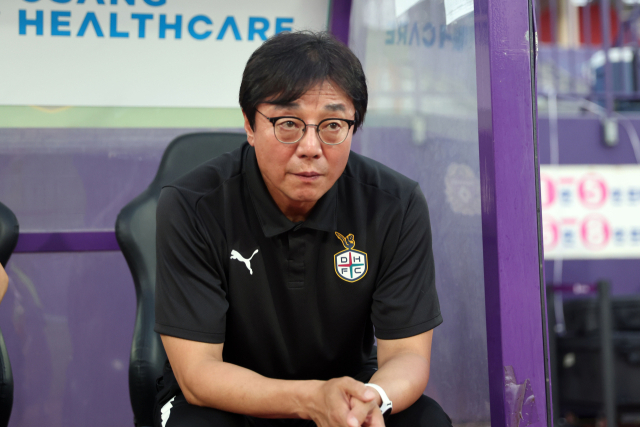 지난달 24일 안양전 황선홍 감