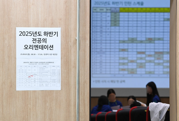 의대 증원에 반발해 병원을 떠났던 전공의 일부가 수련병원에 복귀한 1일 대전의 한 대학병원에서 전공의들이 오리엔테이션에 참여하고 있다. 김주형 기자 kjh2667_@cctoday.co.kr