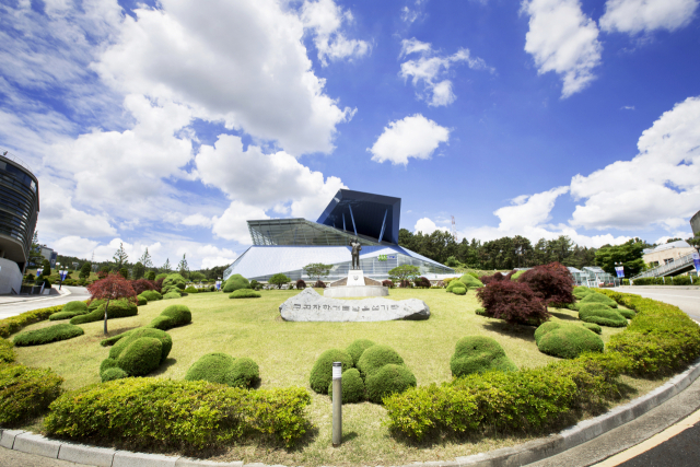 배재대 킴스가든 전경. 사진 배재대 제공