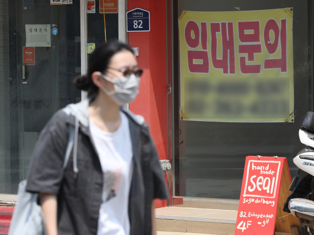 임대 안내문 걸린 상가. 사진=연합뉴스 제공