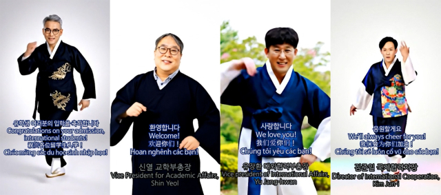 2025학년도 목원대 2학기 외국인 유학생 입학식에서 상영된 AI 숏폼 영상. 사진 목원대 제공