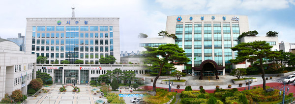 대전 서구청(왼쪽)과 유성구청. 