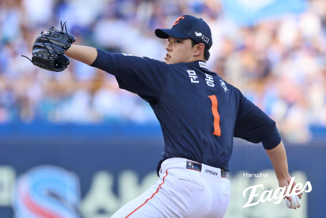 7일 삼성전 문동주