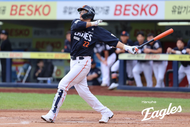 7일 삼성전 채은성