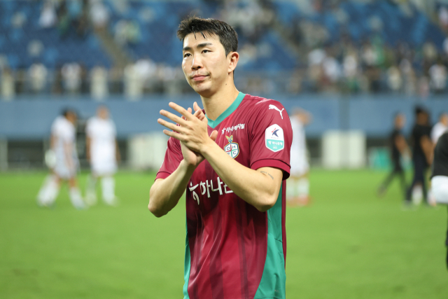 유강현 대전하나시티즌 선수. 대전하나 제공