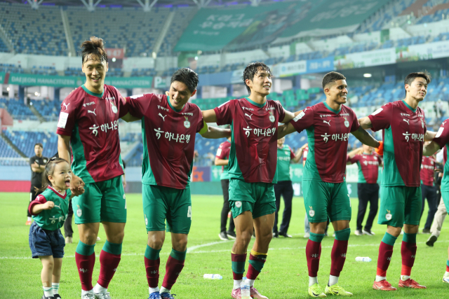대전하나시티즌 선수들. 대전하나 제공