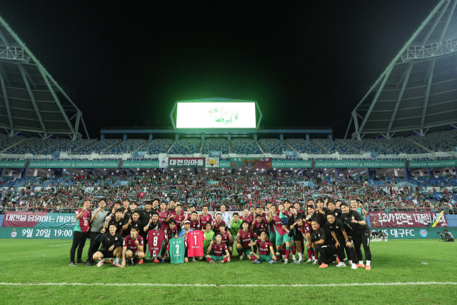 대전하나시티즌 선수들과 관계자. 대전하나 제공