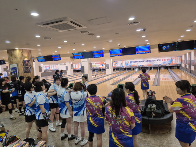 <게재요망/보도자료> 대전시체육회, 문체부장관기 생활체육 전국 시도대항 볼링대회 성료