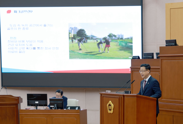 민경배 대전시의원이 9일 열린 대전시의회 제290회 임시회 제2차 본회의에서 시정질문을 통해 대전시정 현안에 대해 점검했다. 대전시의회 제공