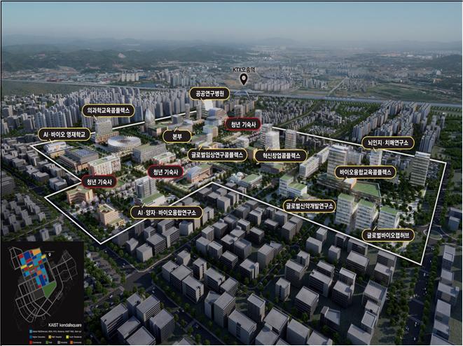 청주 오송 K-바이오 스퀘어 조성사업 조감도. 청주시 제공