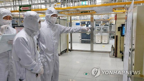 삼성전자 반도체 패키징 라인[연합뉴스 자료사진]