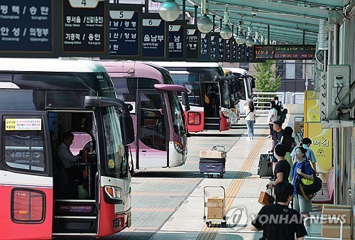 청주시외버스터미널[연합뉴스 자료사진]