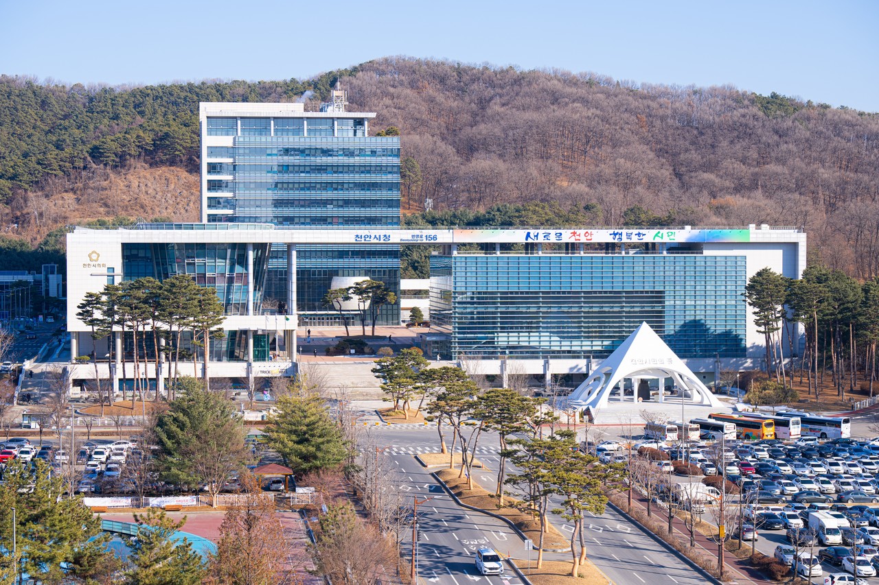 천안시청 전경[천안시 제공. 재판매 및 DB 금지]