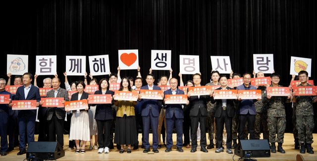 지난 16일 서산시 문화회관에서 진행된 자살 예방의 날 기념행사. 서산시 제공