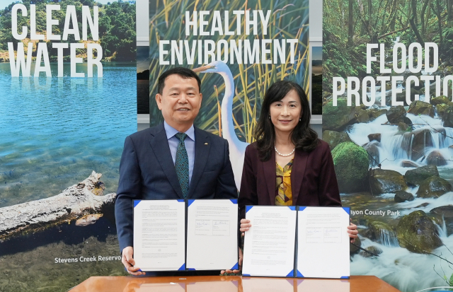 ‘한국수자원공사-밸리 워터, 디지털트윈 물관리 시스템 구축을 위한 기본협약’ 체결식 사진.한국수자원공사 제공.