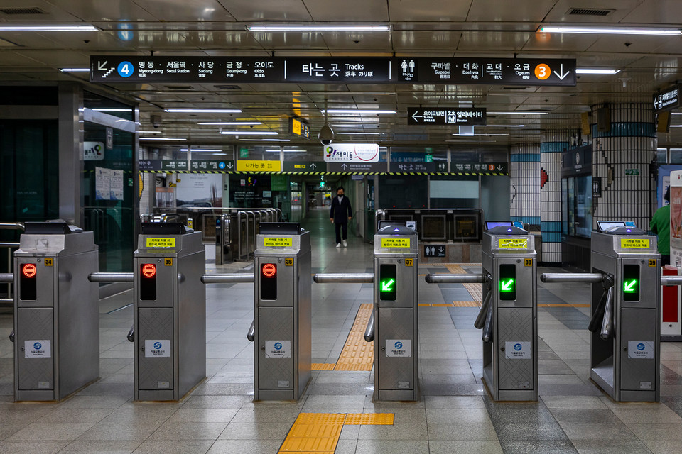 개찰구. 클립아트코리아 제공.