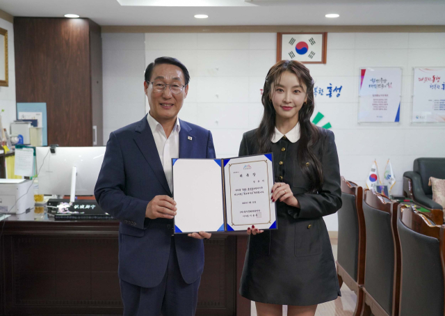 ‘2025 홍성글로벌바비큐페스티벌’ 공식 홍보대사로 위촉된 배우 정유미. 사진=홍성군 제공