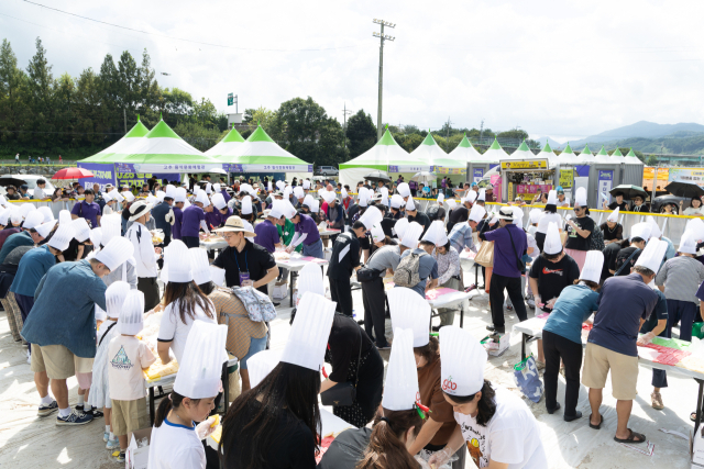 제26회 청양 고추·구기자 축제.