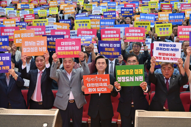 김태흠 충남지사는 22일 민선 8기 4년 차 시군 방문 다섯 번째 일정으로 서천군을 찾아 도민과의 대화를 진행했다. 충남도 제공