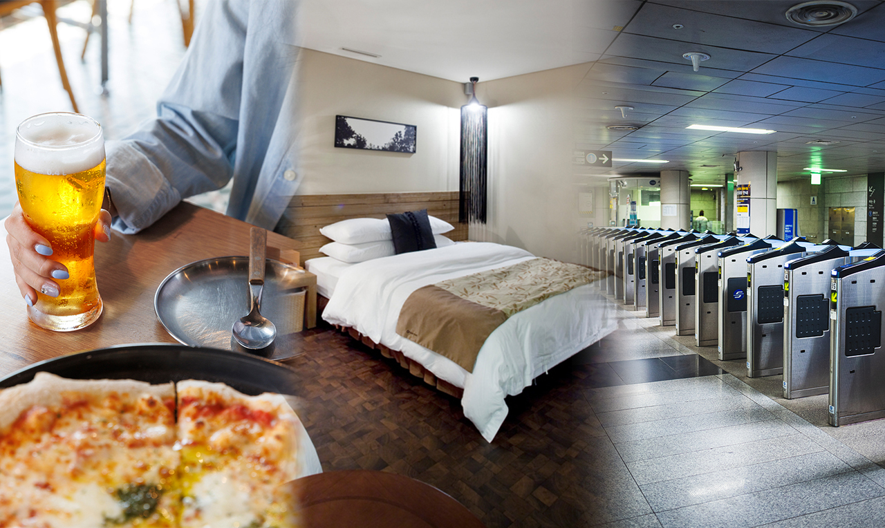 이미지=클립아트코리아 제공.