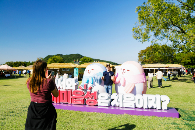 지난해 열린 제21회 서산해미읍성축제 모습. 서산시 제공
