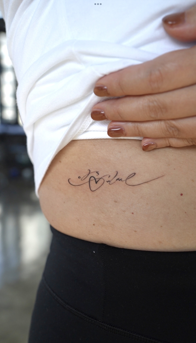 유주 타투이스트가 작업한 ‘안동김씨’ 한글 문신. 유주 제공