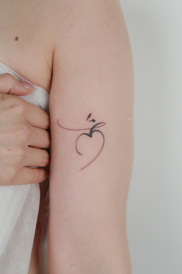 유주 타투이스트가 작업한 한글 문신. 유주 제공