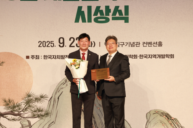 제천시의회 박영기(왼쪽) 의장.제천시의회 제공