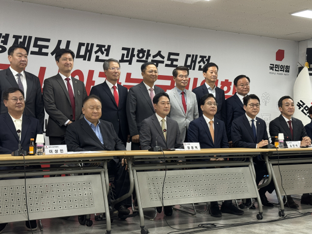 25일 국민의힘 대전시당에서 대전 현장 최고위원회의가 진행되고 있다. 사진=권오선 기자.