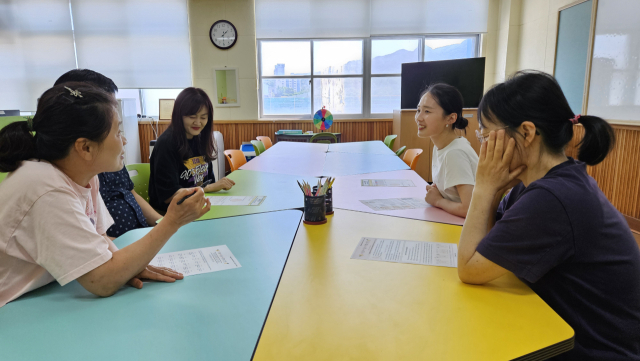 담임교사 협의회.