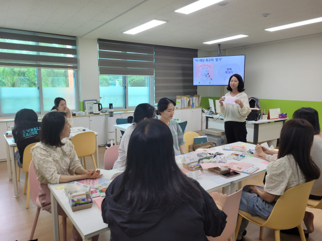 ‘그림책 꽃맘’ 활동.