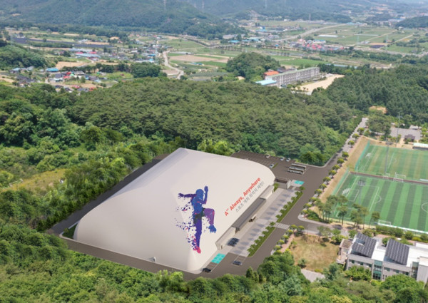 스마트에어돔 설치 예정지.제천시 제공