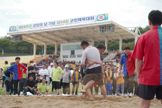 27일 개최된 홍성군 제54회 군민체육대회. 사진=홍성군 제공