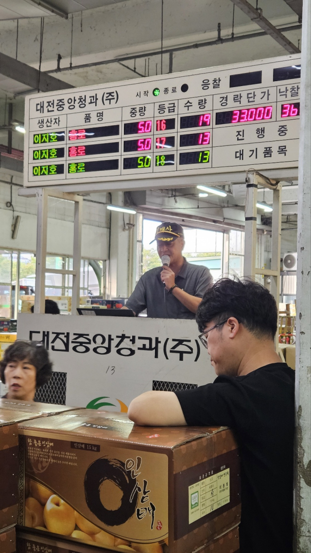 대전중앙청과㈜ (이하 중앙청과)는 1994년 설립한 이래 약 30여년간 지역사회의 먹거리를 책임지며 중부권 최고 도매시장법인으로 굳건히 자리매김했다. 대전중앙청과 제공