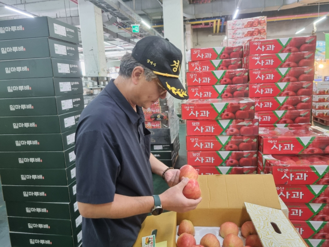 대전중앙청과㈜ (이하 중앙청과)는 1994년 설립한 이래 약 30여년간 지역사회의 먹거리를 책임지며 중부권 최고 도매시장법인으로 굳건히 자리매김했다. 대전중앙청과 제공