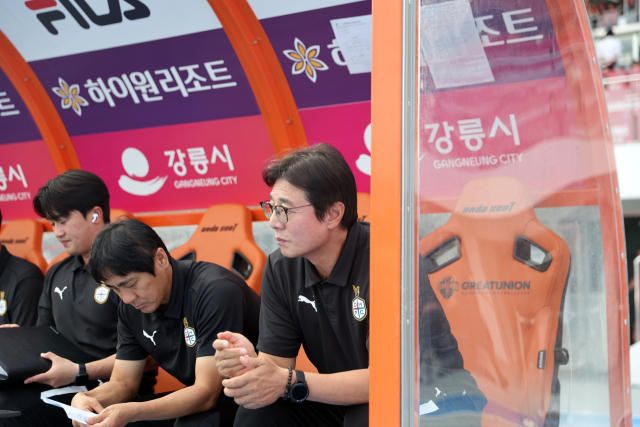 황선홍 대전하나시티즌 감독 .대전하나 제공