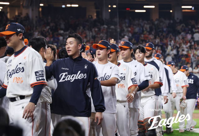 한화이글스 선수들. 한화 제공