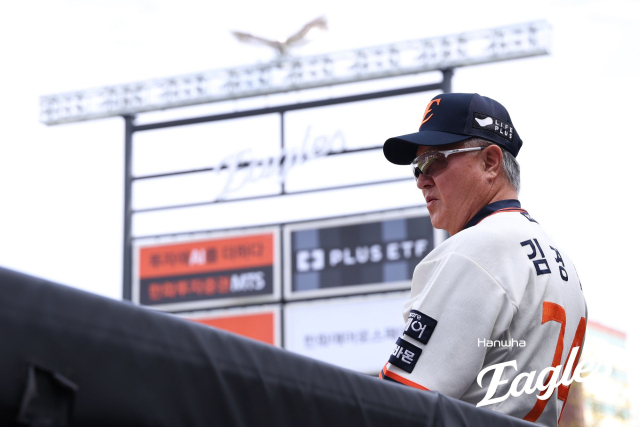 김경문 한화이글스 감독. 한화 제공