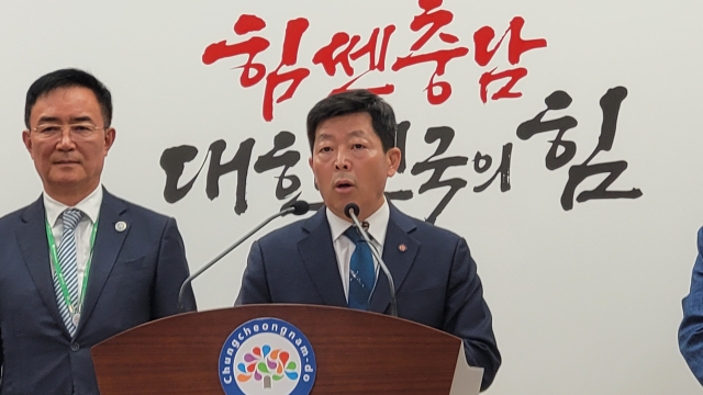 박정주 행정부지사가 가지의 질문에 답변하고 있다. 사진=김영정 기자