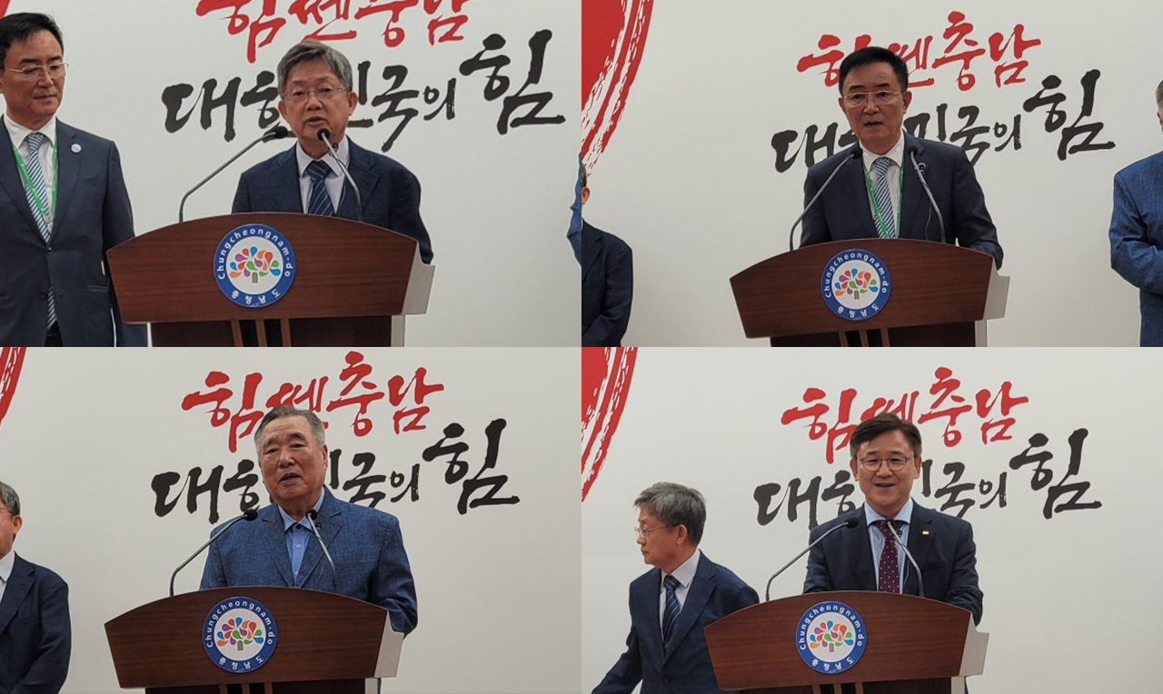 (왼쪽부터 시계방향) 이승구 충남대 연구산학부총장, 박창수 공주대 교학부총장. 송병국 순천향대 총장. 함기선 한서대 총장. 