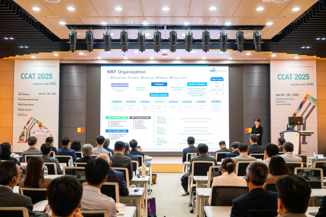 지난 24일부터 3일 동안 진행된 ‘CNU 융복합공동연구 국제학술대회(CCAT, CNU Conference of Advenced Technology)’. 사진 충남대 제공