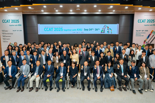 지난 24일부터 3일 동안 진행된 ‘CNU 융복합공동연구 국제학술대회(CCAT, CNU Conference of Advenced Technology)’. 사진 충남대 제공