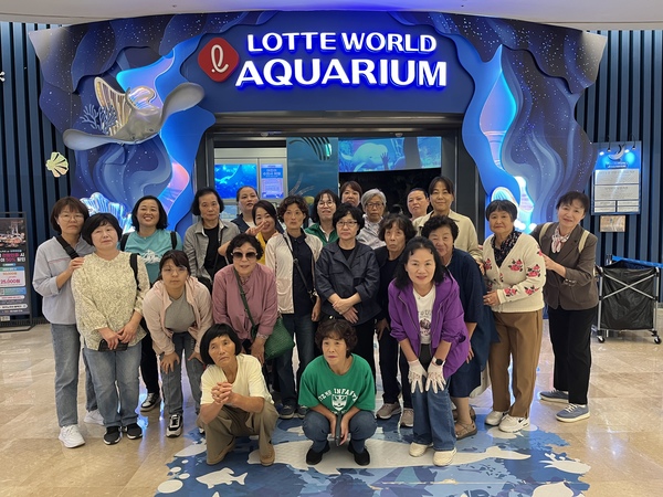 ▲ 보령시장애인가족지원센터는 ‘2025 장애인부모 문화체험’을 진행했다. 보령시장애인가족지원센터 제공