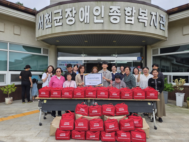 사진=서천군 제공.