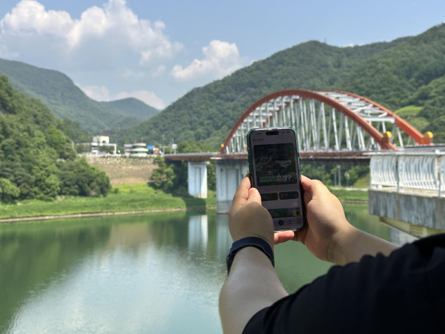 충북 단양군의 스마트관광 애플리케이션 단양갈래가 출시 두 달 반 만에 가입자 6천 명을 넘어섰다. 사진은 고수대교 모습. 단양군 제공