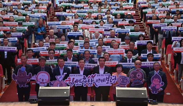 김태흠 충남지사는 30일 민선8기 4년 차 시군 방문 일곱 번째 일정으로 보령시를 방문했다. 충남도 제공