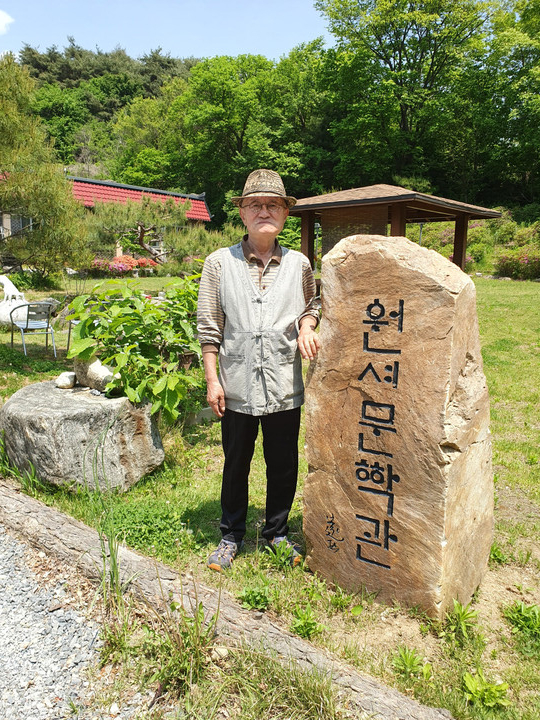 ▲ 제천 출신 오탁번 작가.