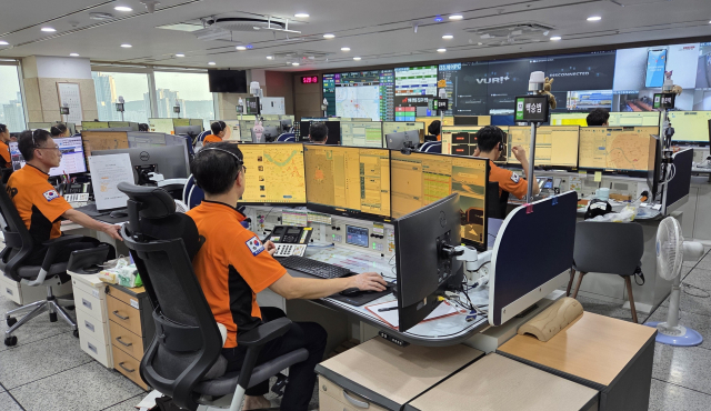대전소방본부 119종합상황실. 대전시 제공